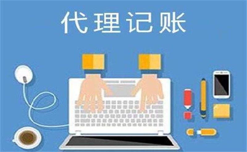 如何选购一份优秀的商业计划书