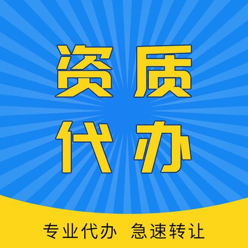 项目申报趋势:把握机遇,共创美好未来
